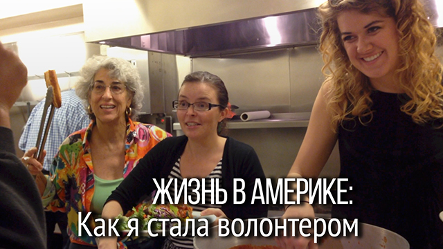 Блог Наташи Купер , английский язые, жизнь в Америке, личностный рост