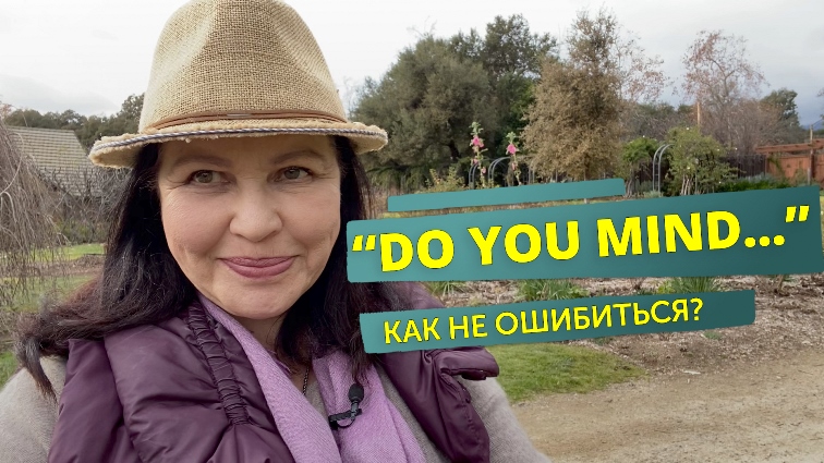 Практическая грамматика английского языка