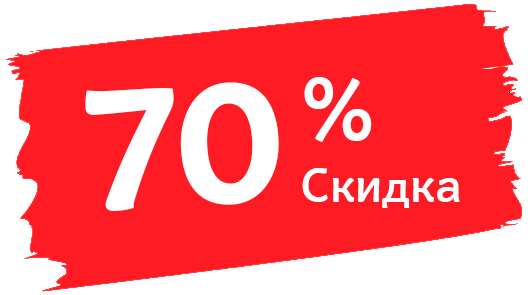 discount