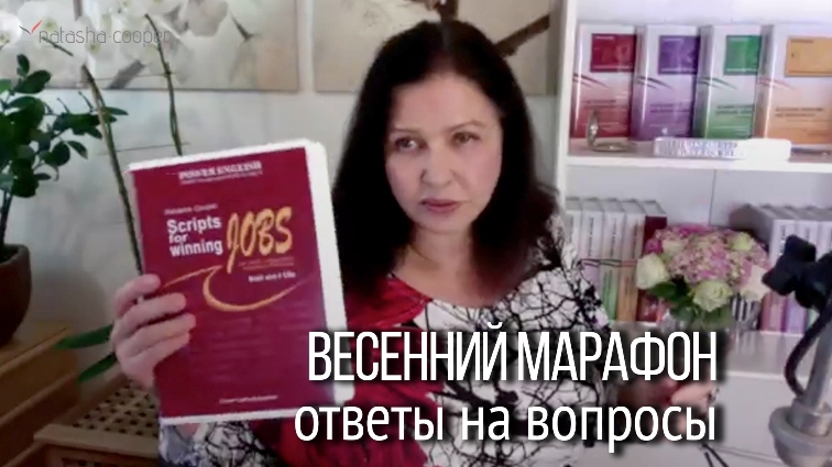 Какие онлайн курсы английского выбрать
